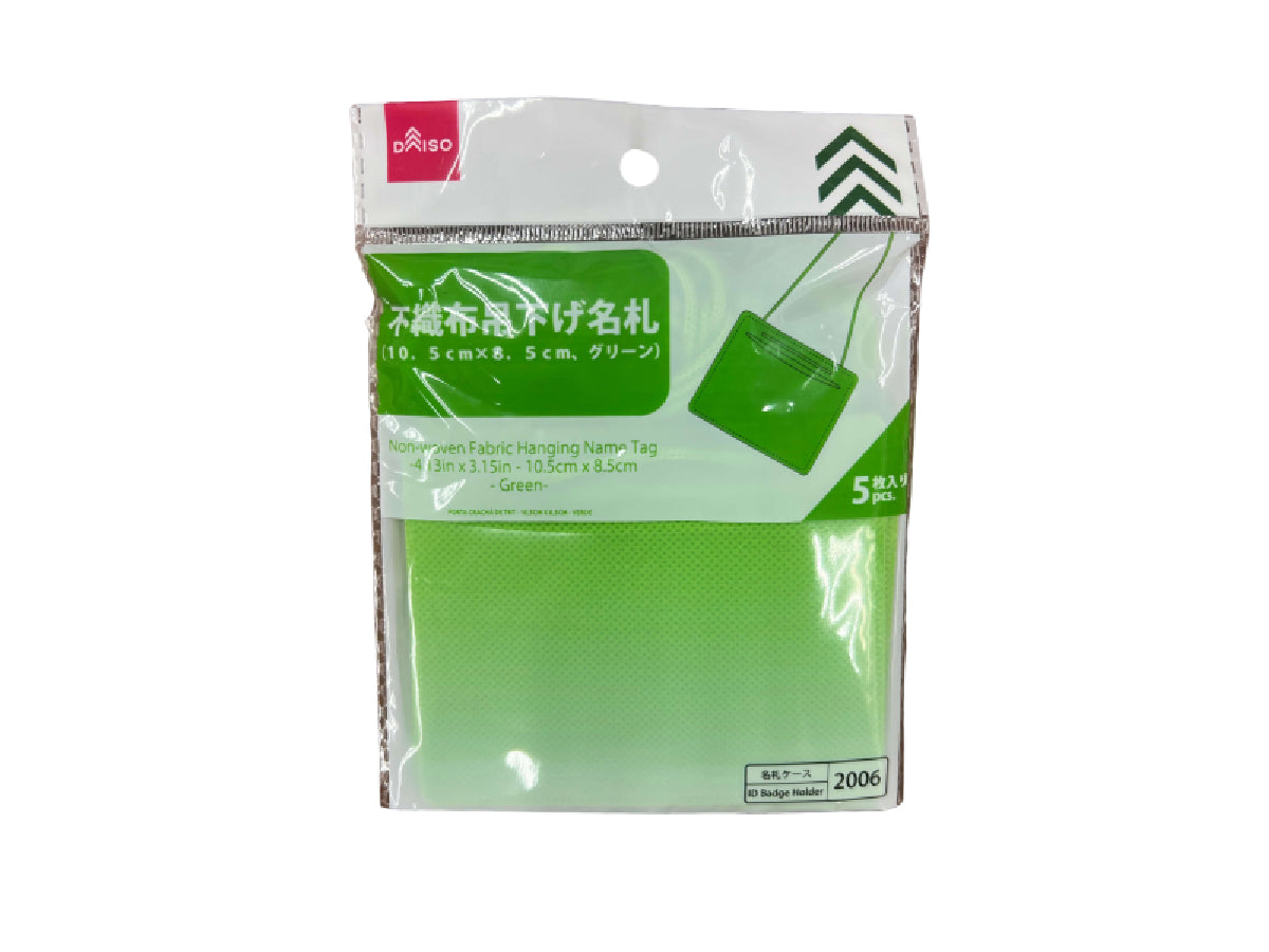 Non-Woven Hanging Name Tag (Green)