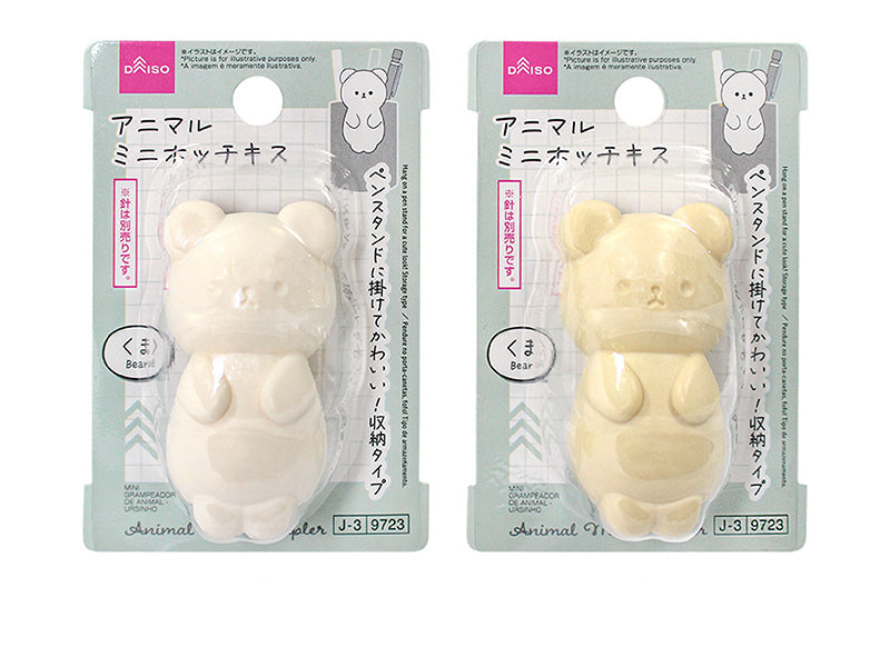 Animal Mini Stapler (Bear)
