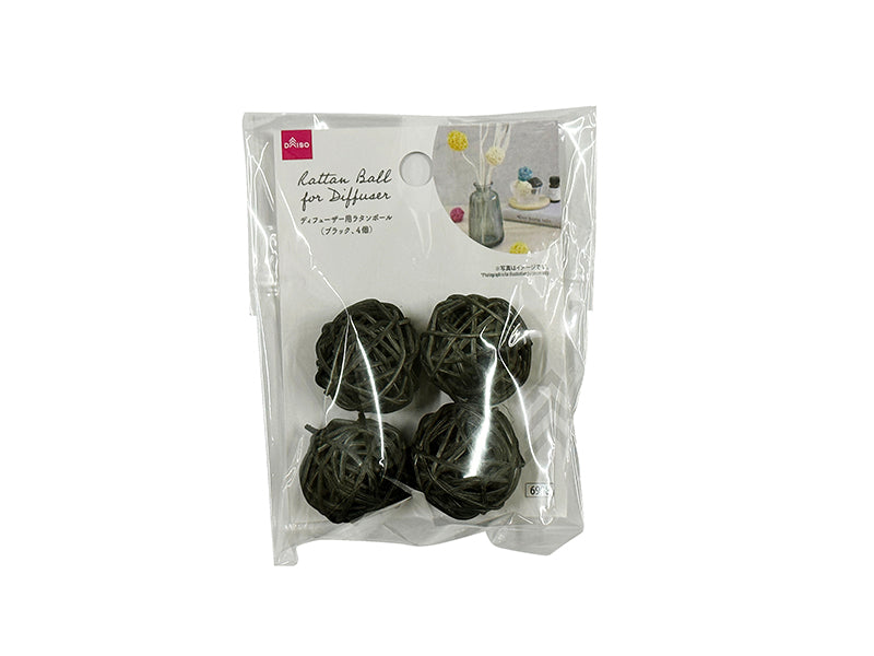 Rattan Balls for Diffuser (Black, 4 pcs)