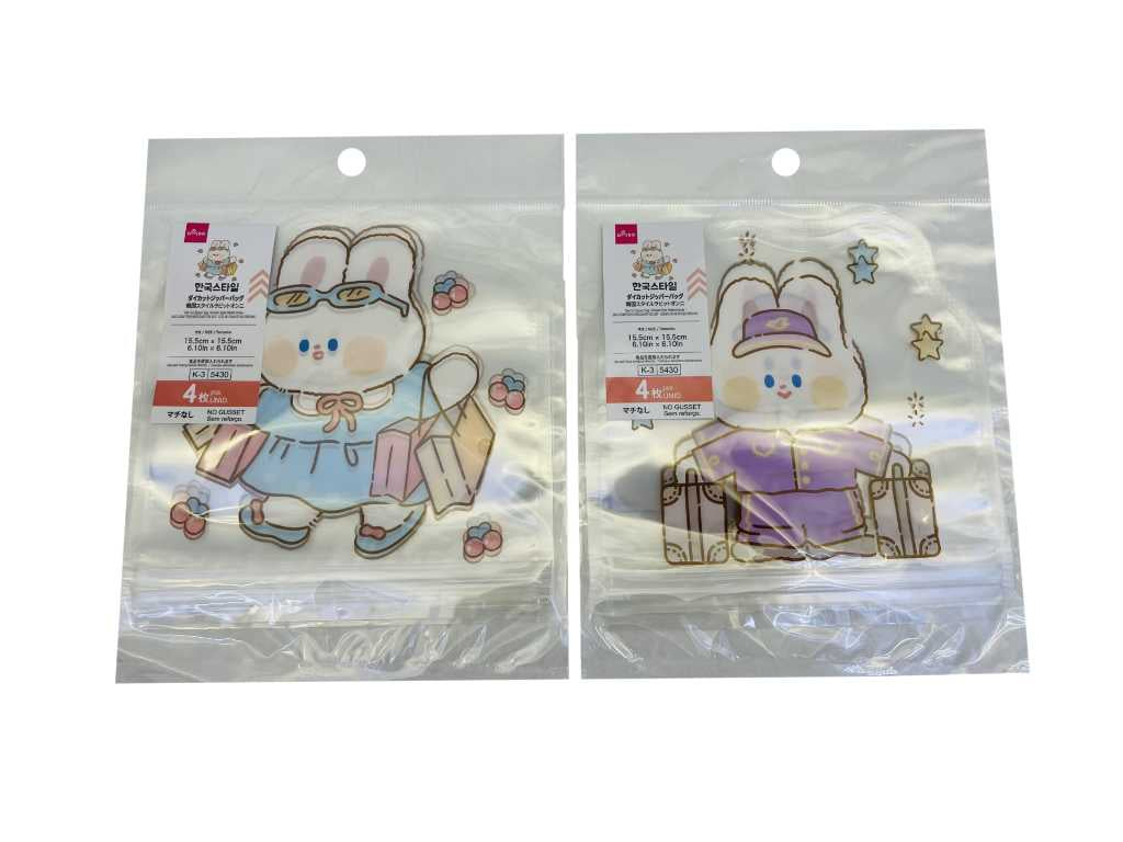 Die-Cut Zipper Bag (Korean Style Rabbit Onni, 4 Pieces)