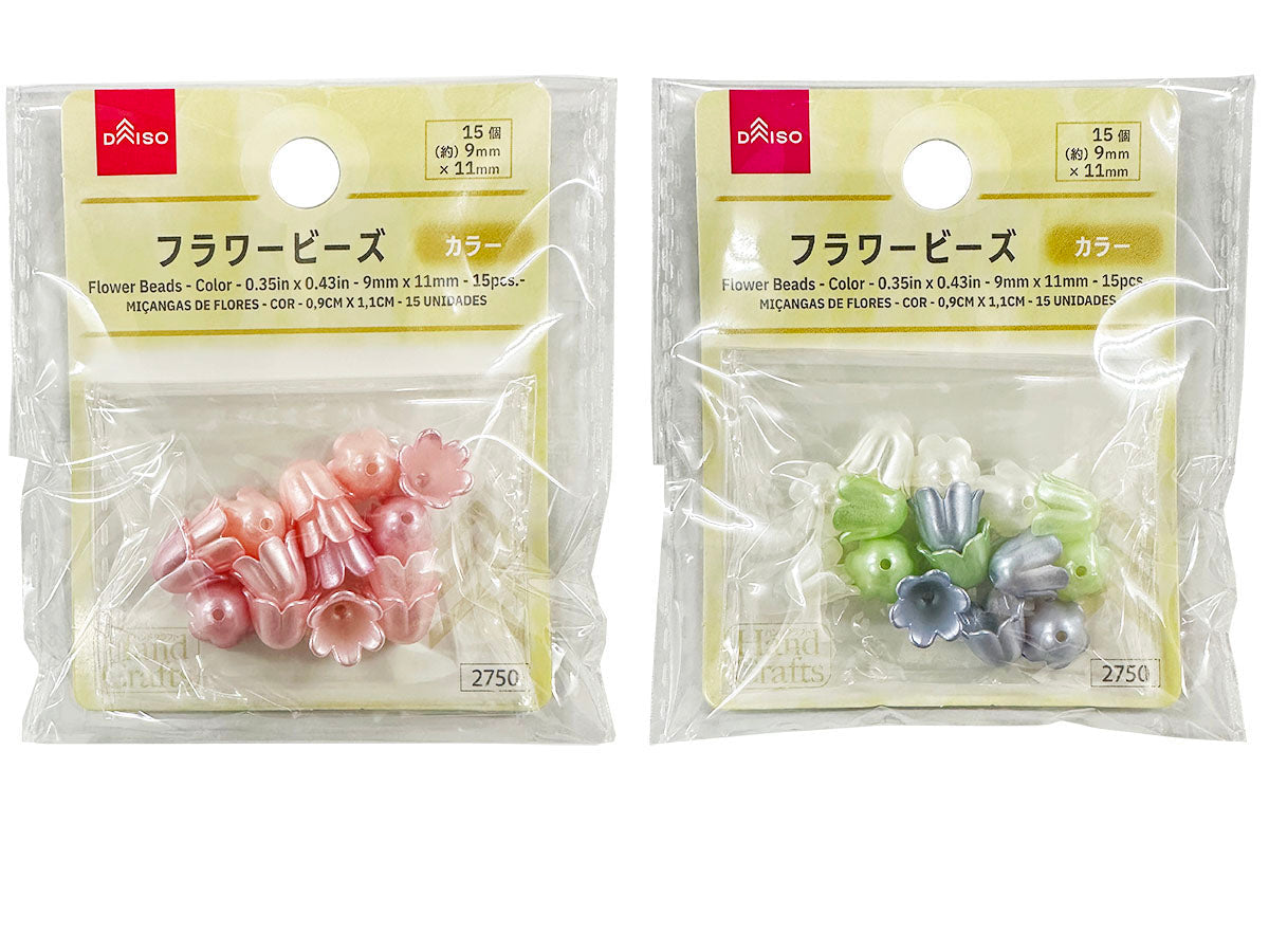 Flower Beads (Color, 15 Pieces)