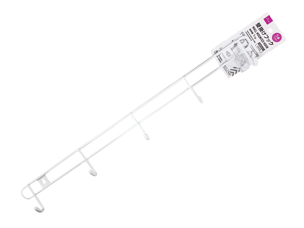 Wall-Mounted Hook (5 Hooks, White)