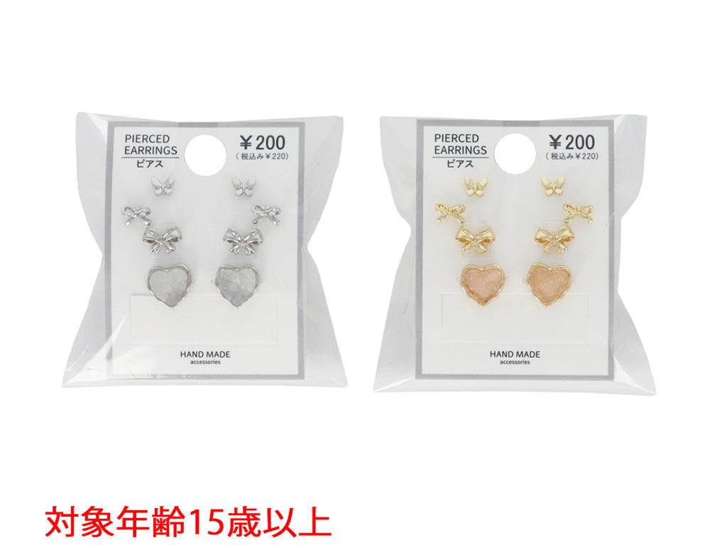 Set Earrings PC D1125035