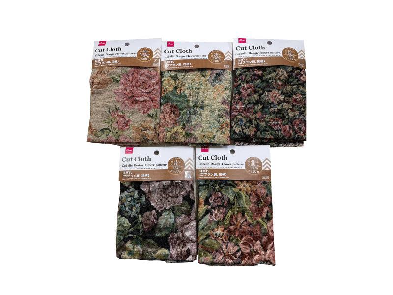 Fabric Scraps (Tapestry Style, Flower Pattern)
