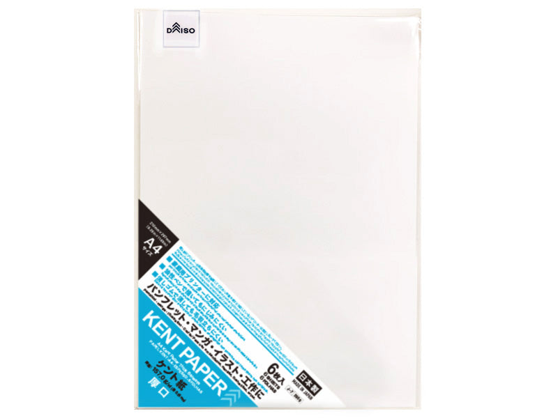 Kent Paper (A4, Thick, 6 Sheets)