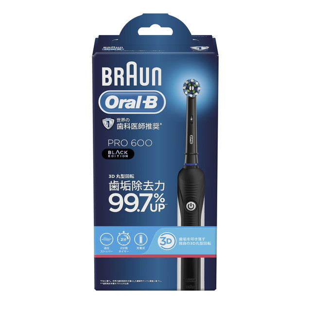 P&G Braun Oral-B PRO600 Black Edition