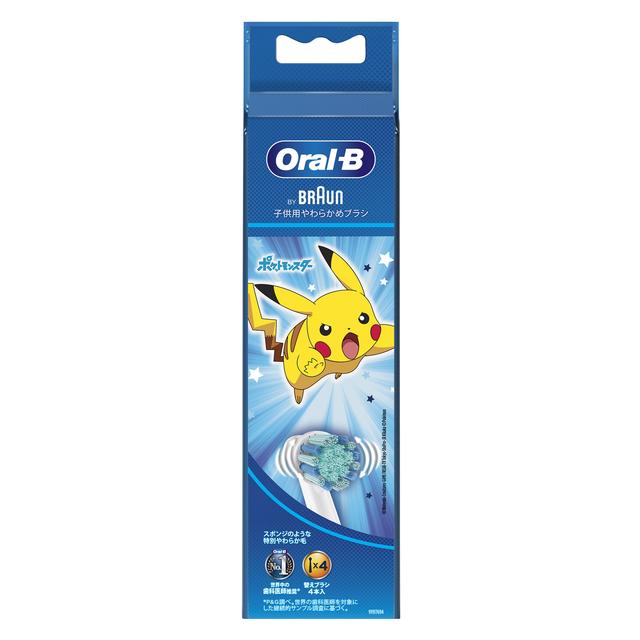 P&G Oral-B 3D Clean Kids Blue Replacement Brush 4 Pieces