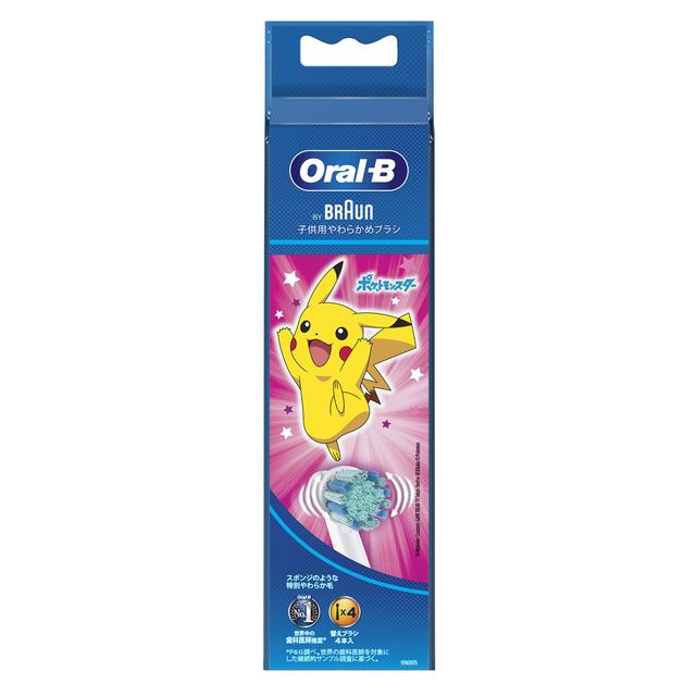 P&G Oral-B 3D Clean Kids Pink Replacement Brush 4 Pieces