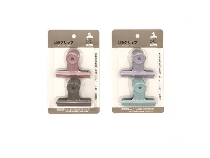 Eye Clip (Muted Colors, 2 Pieces)