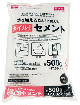 Tile Repair Cement