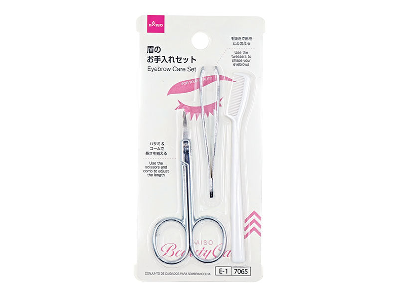 Eyebrow Grooming Set