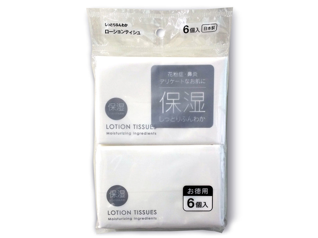 Moisturizing Pocket Tissues (6 Packs)