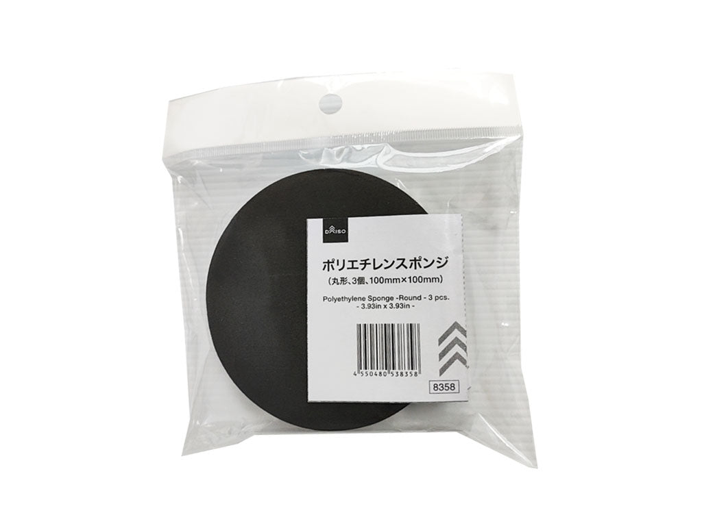 Polyethylene Sponge (Round, Set of 3)