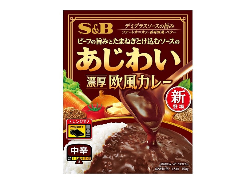 S&B Ajiwai Rich European Curry Medium Spicy 150g