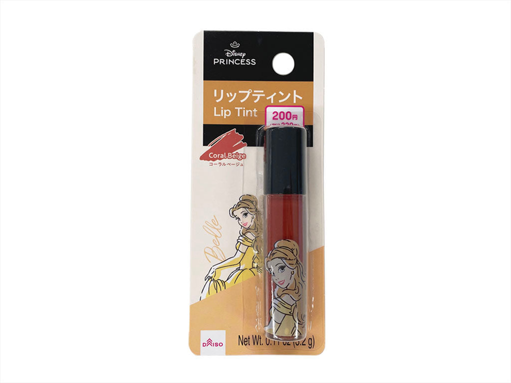 SJ Lip Tint, Coral Beige (Bell)