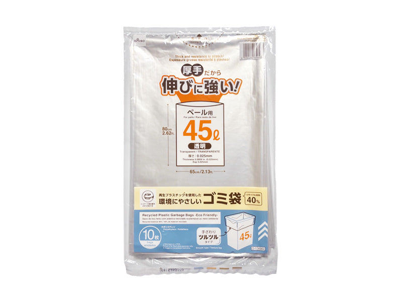 Recycled Plastic Trash Bag (Transparent, 10 Sheets)