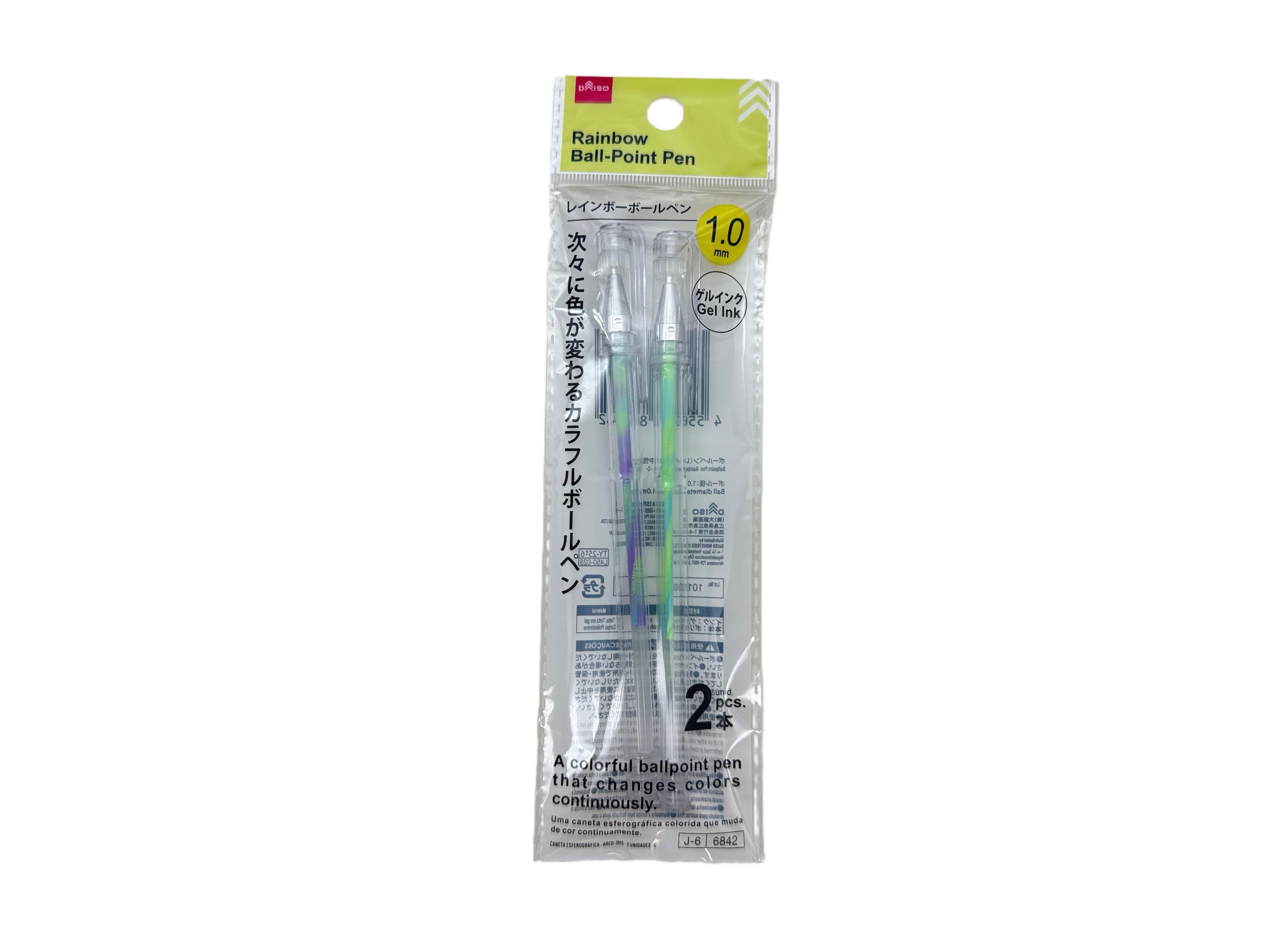 Rainbow Ballpoint Pens (Gel, 2 pcs)