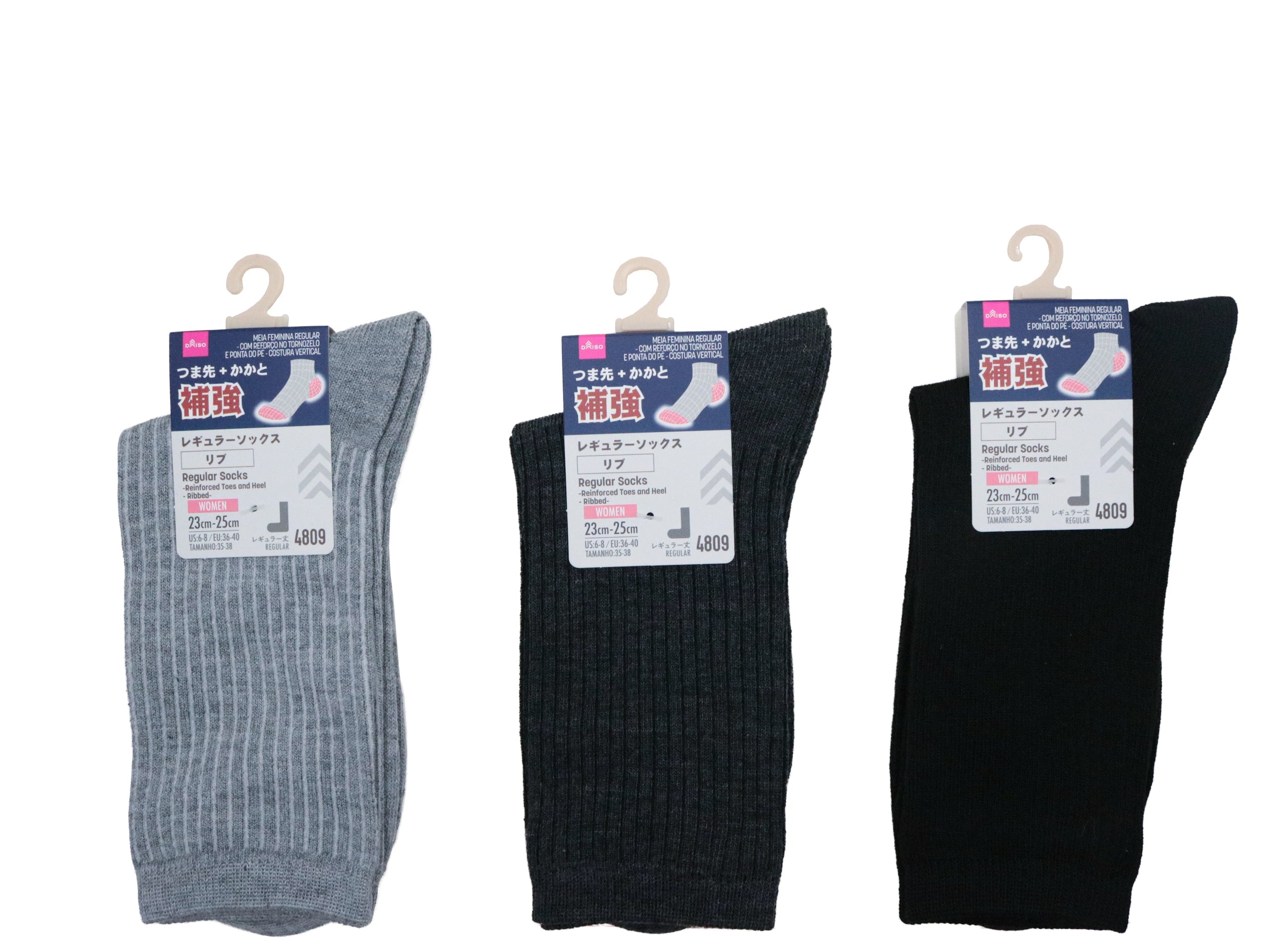 Regular Socks (Reinforced Toes and Heels, Rib)