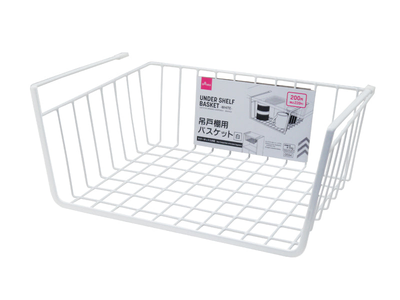 Hanging Shelf Basket (White)