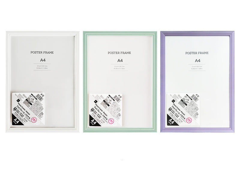 Pastel Photo Frame (A4)