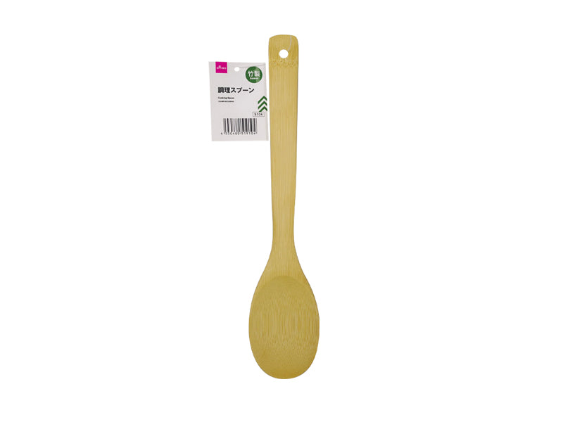 Cooking Spoon