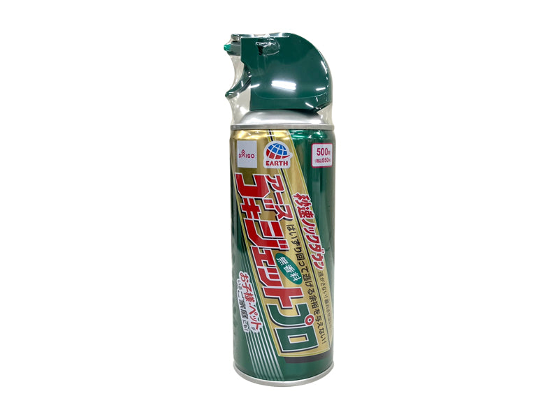 Earth Gokijet 200ml