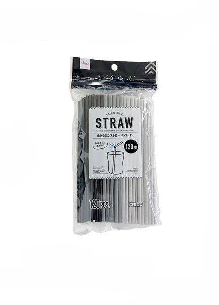 Bendable Mini Straws (Monotone, 120 Pieces)