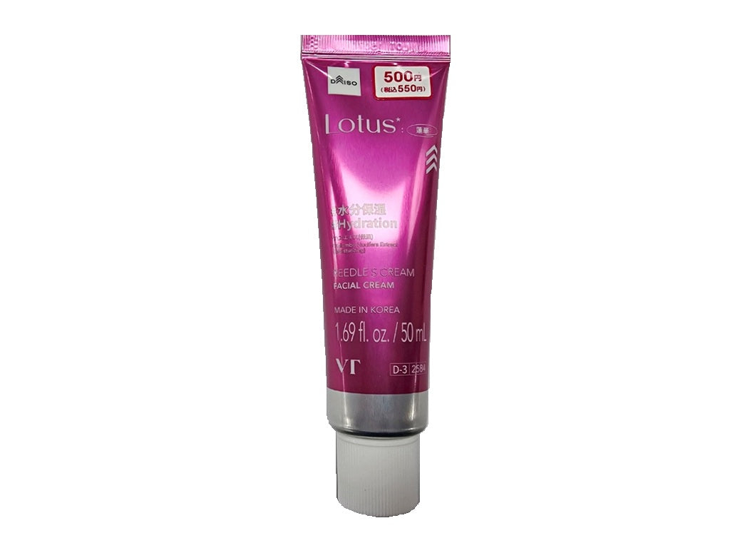 VT Riddle S Cream (Lotus)