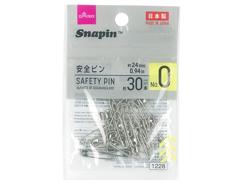 Safety Pins (Size 0, 24mm, 30 Pieces)