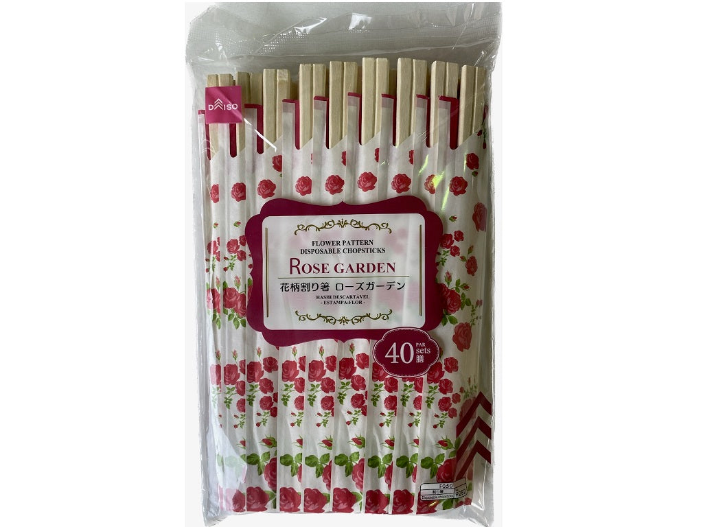 Flower Pattern Chopsticks (Rose Garden, 40 pairs)