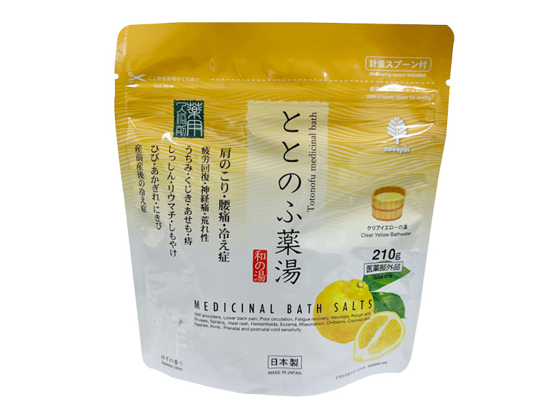 Totono-fu Medicinal Bath with Yuzu Scent
