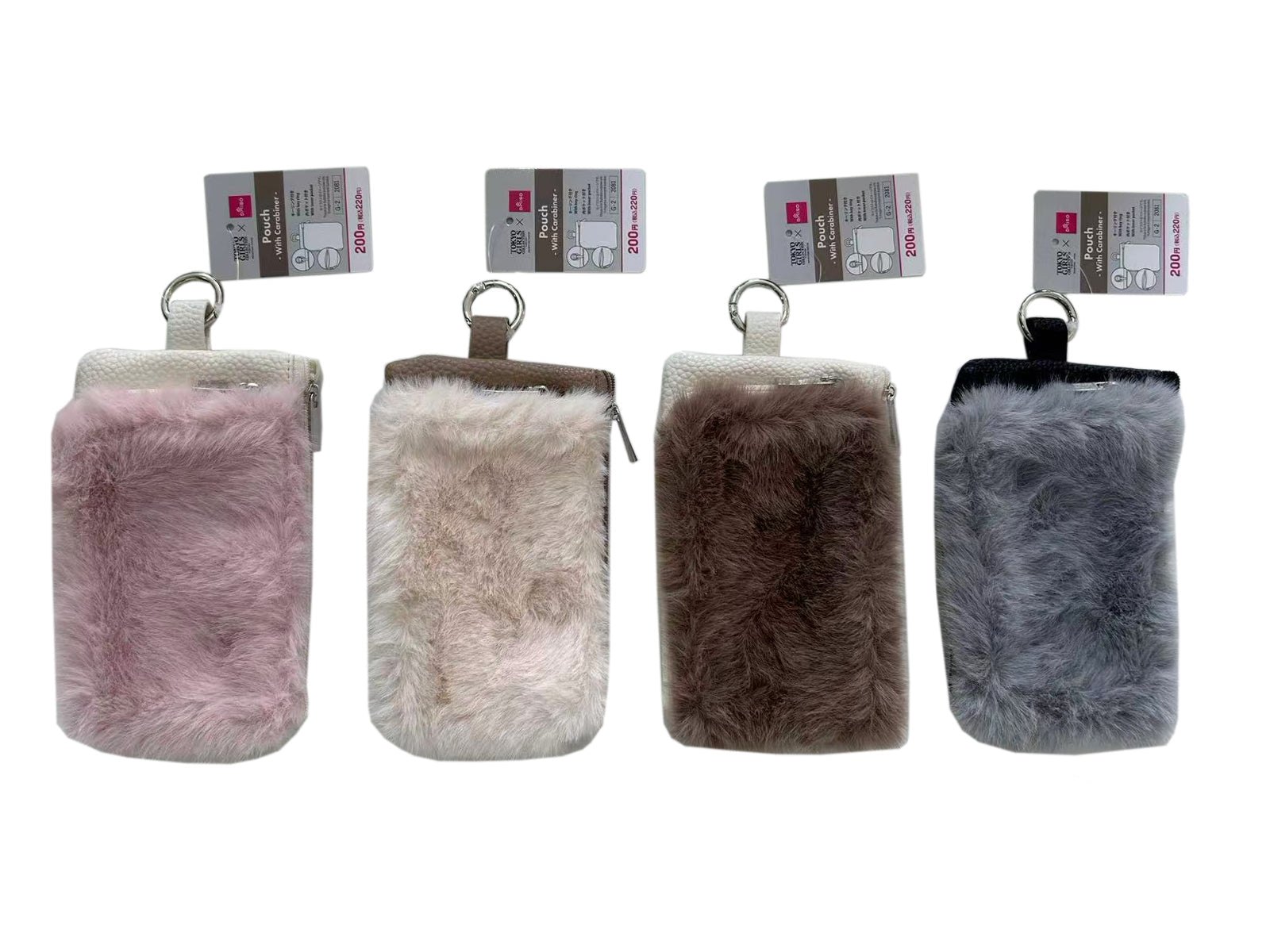Multi Pouch with Carabiner