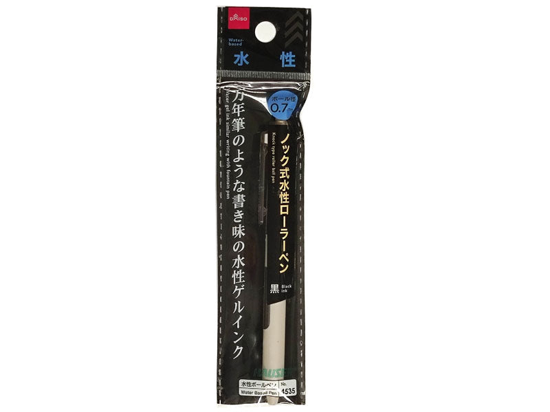 Knock Type Water-based Roller Pen (Black Ink)
