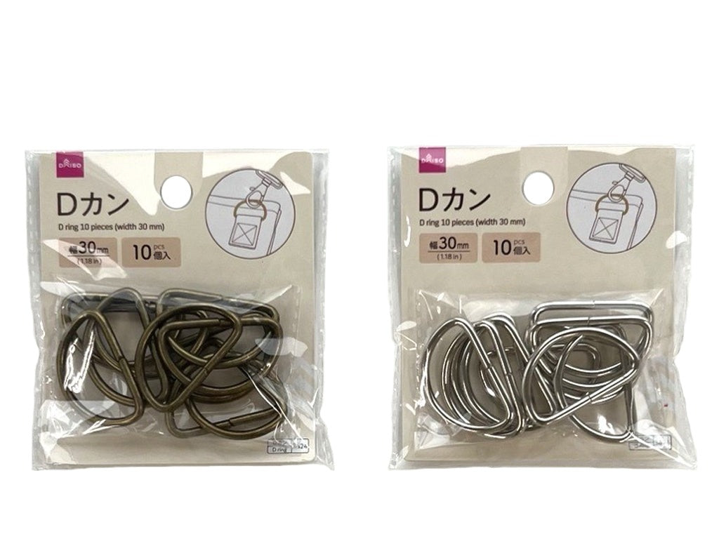 D-Rings (10 pcs)
