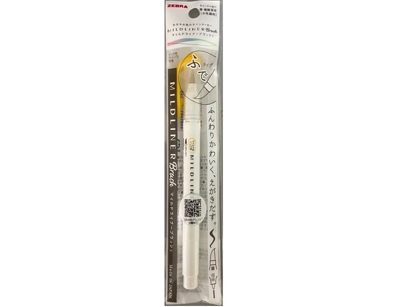 Mildliner Brush M Gold