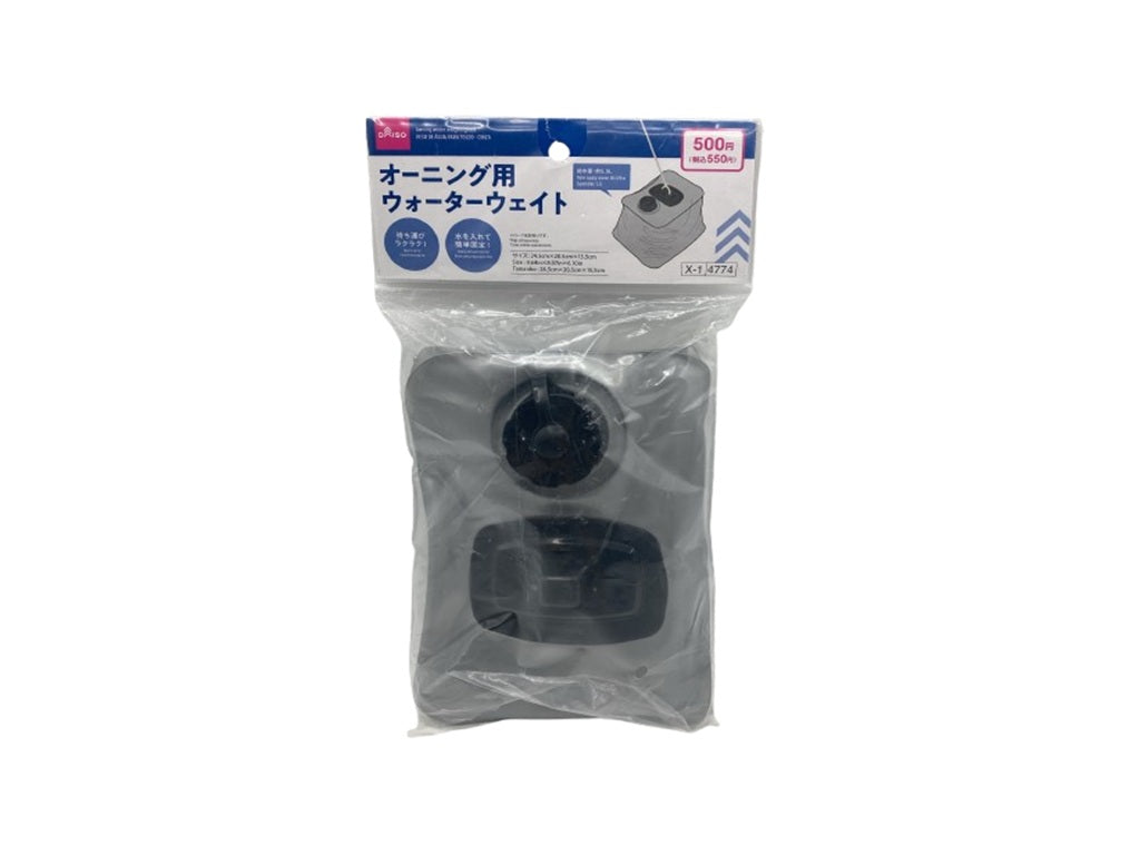 Awning Water Weight (Gray)
