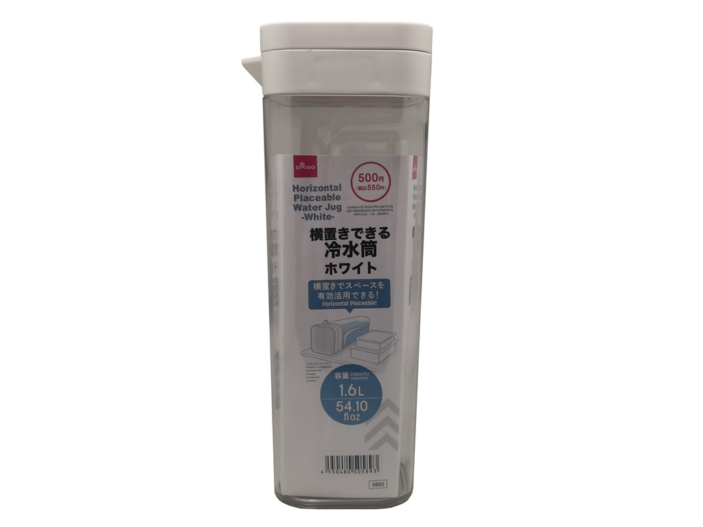 Horizontal Cold Water Pitcher (No Handle, White)