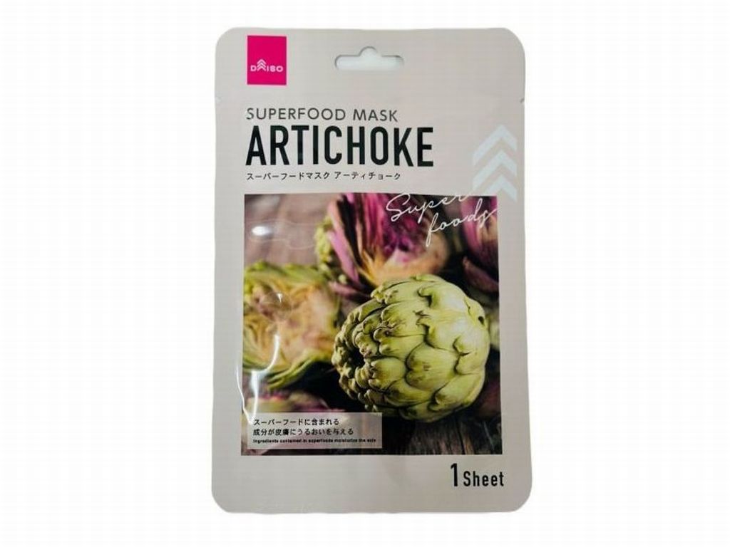 Superfood Mask - Artichoke