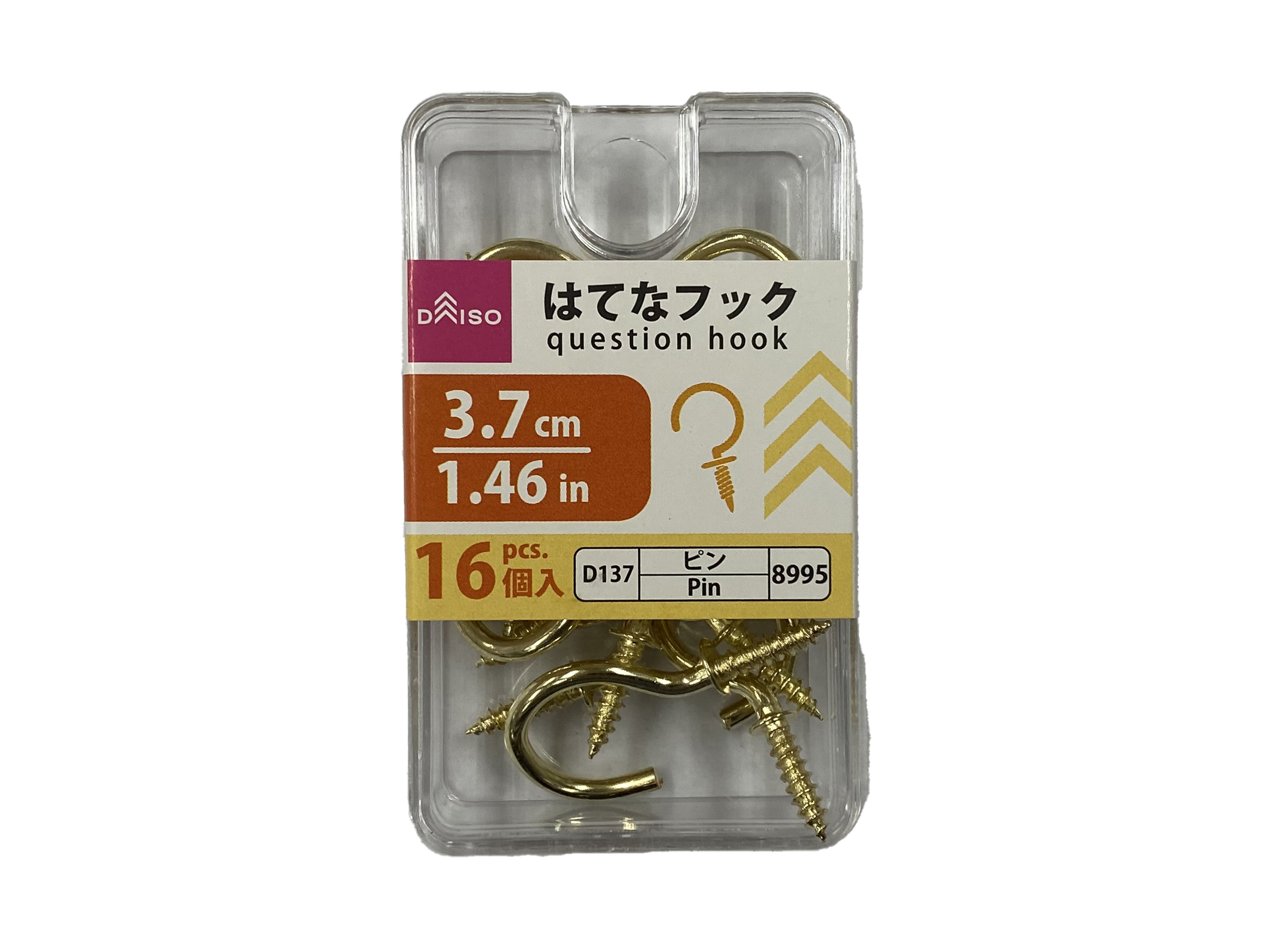 Hatena Hooks (16 Pieces)