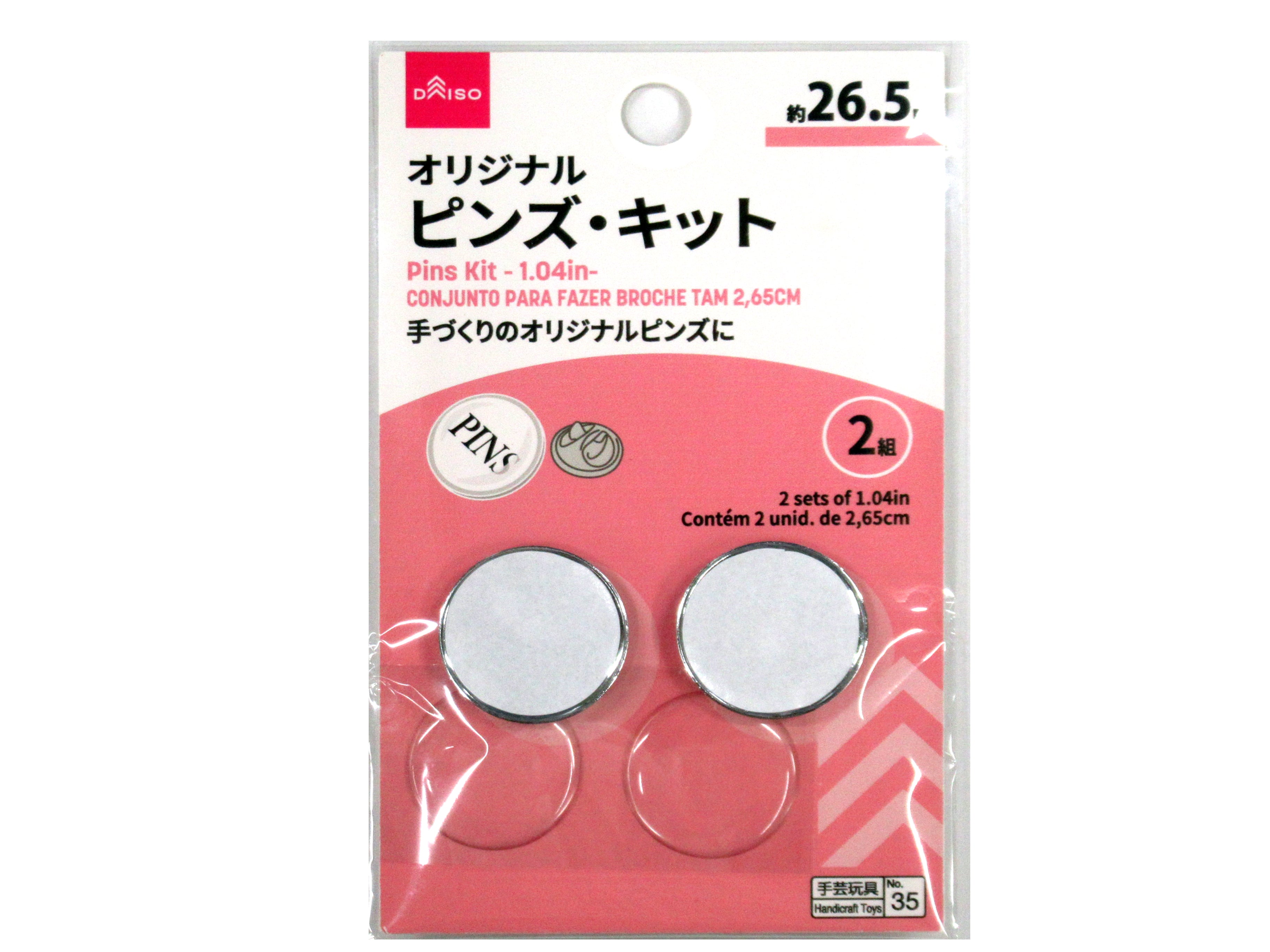 Original Pins Kit