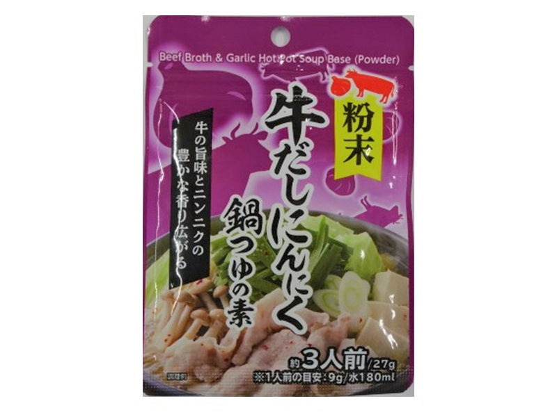 Aji Nippon Powder Beef Dashi Garlic Hot Pot Base (27g)