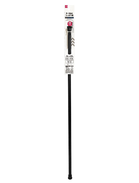Black Expandable Tension Rod