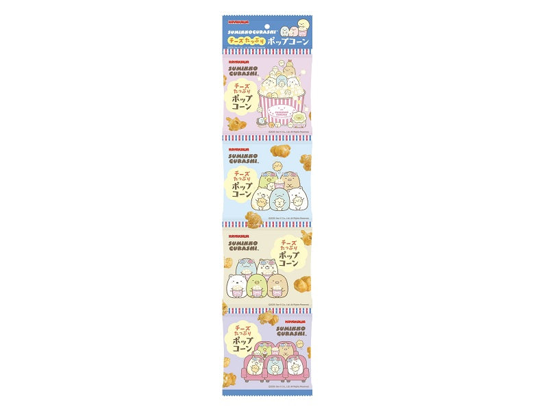 Hayakawa 4-Connected Sumikko Gurashi Cheese Popcorn 12g