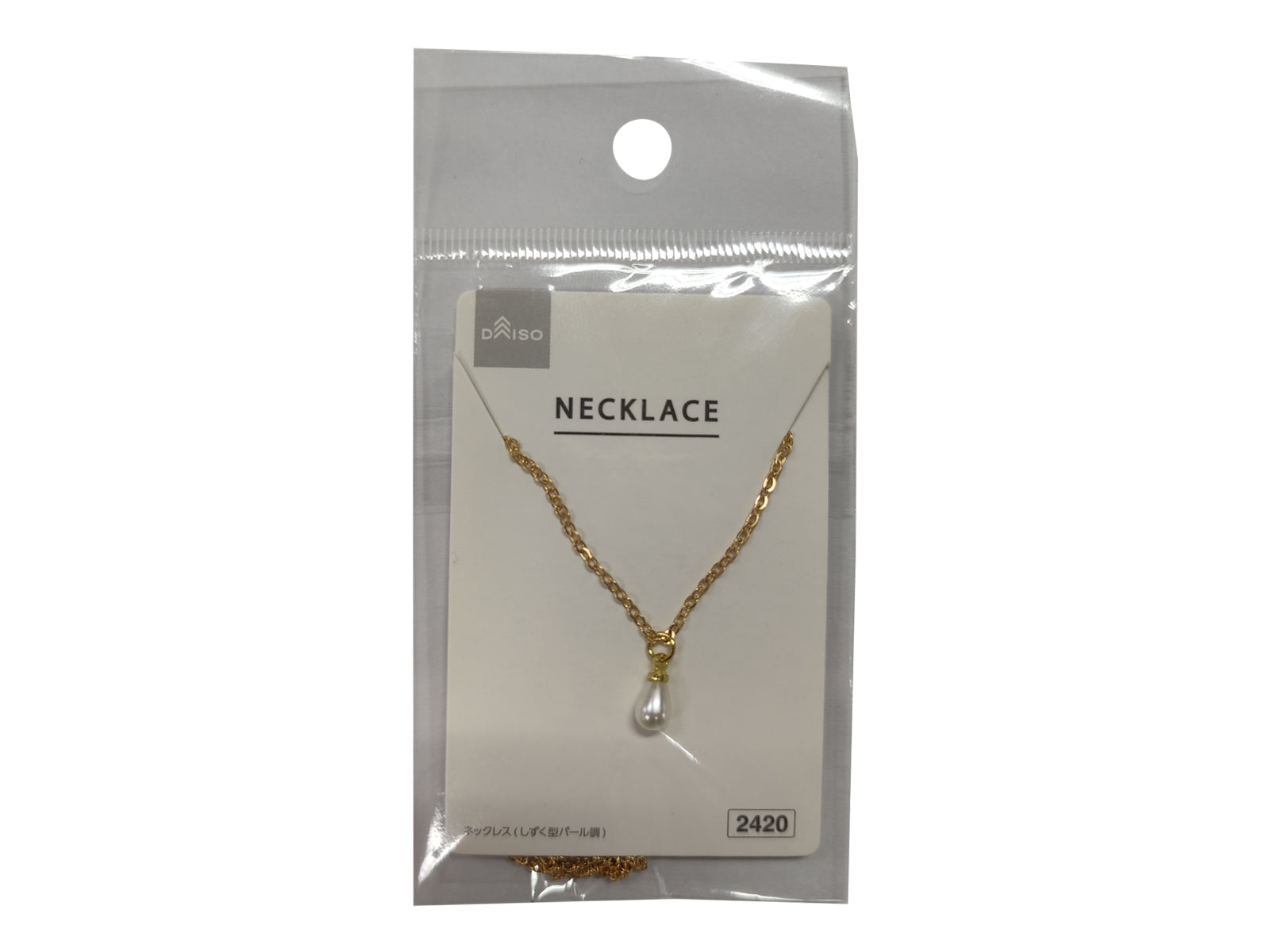 Necklace (Drop Shape Pearl-like)