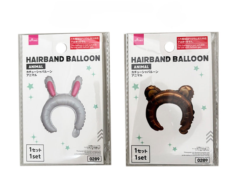Animal Balloon Headband