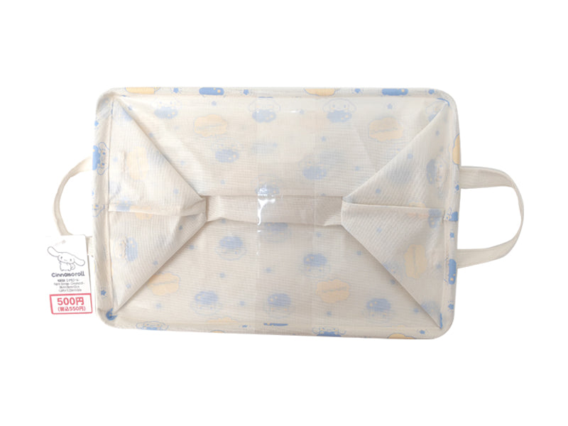 Fabric Storage (Cinnamoroll)