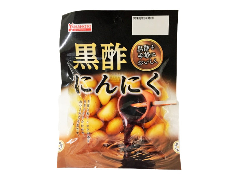 Yamamoto Foods Black Vinegar Garlic 50g