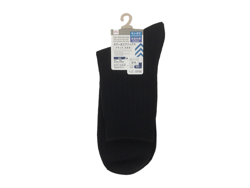 Color Thick Rib Socks (Black, Large Size, Right Angle Heel, Quick-Dry, Deodorizing)