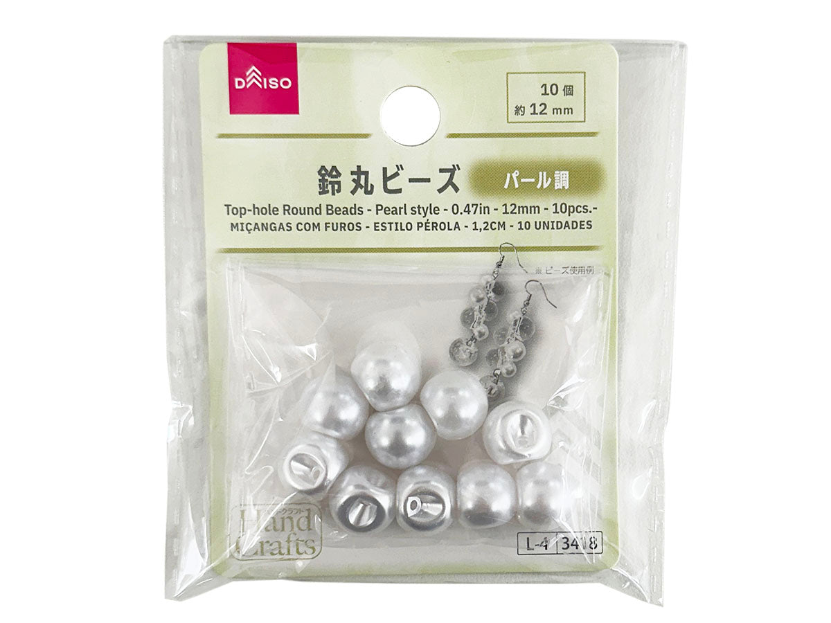 Bell Round Beads (Pearl Finish, 10 Pieces)