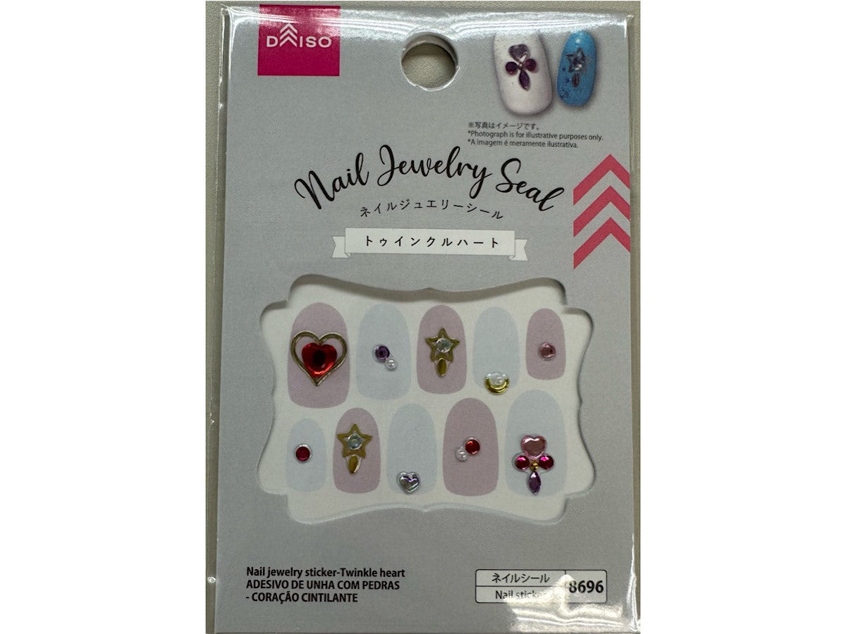 Nail Jewelry Stickers (Twinkle Heart)